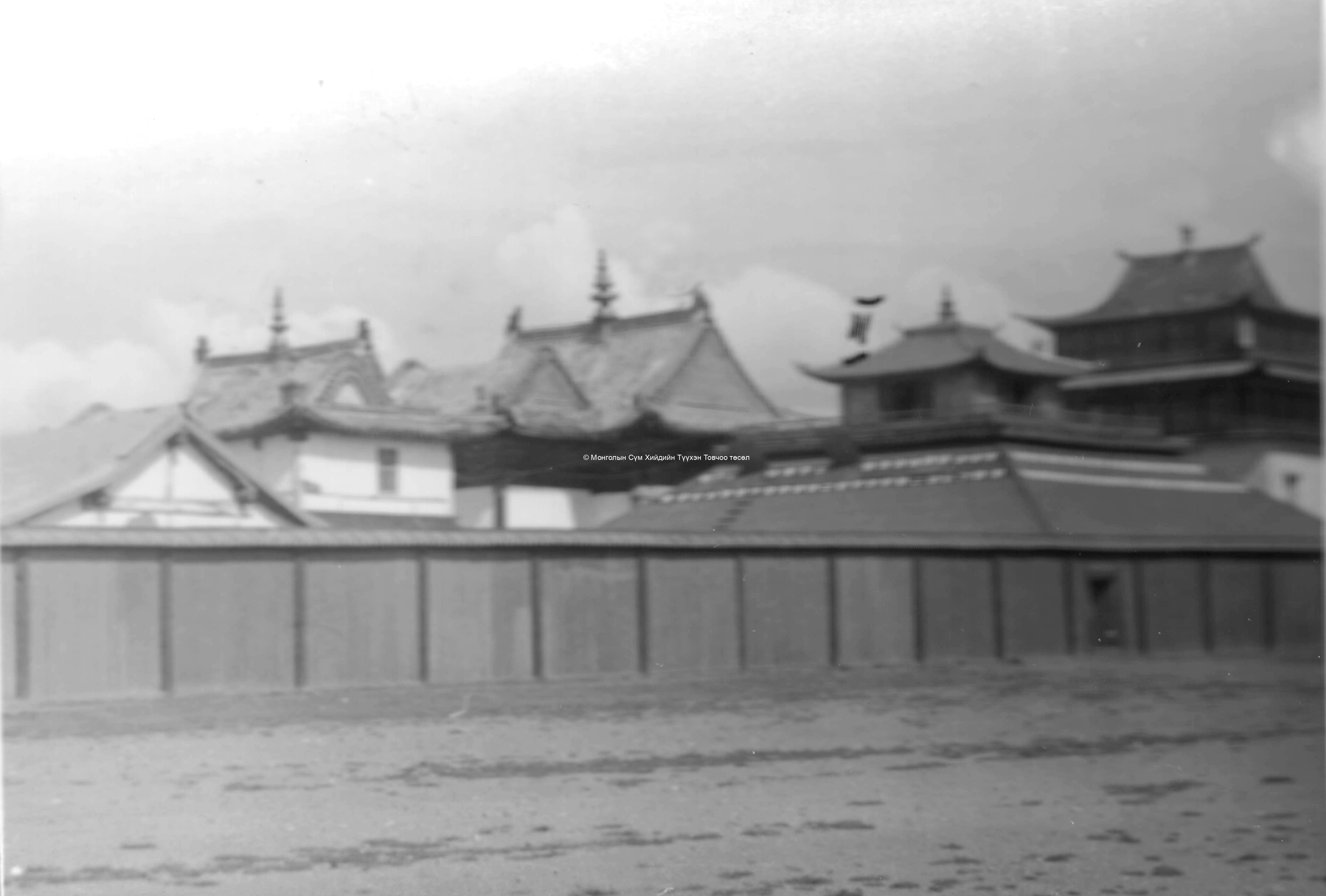 Gandantegchenlin temple, Didinpovran, the relics temples of the old courtyard, and Janraiseg temple on the background. Film Archives ?